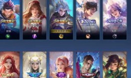 小明新皮肤爆料视频,炫酷特效，视觉盛宴来袭！